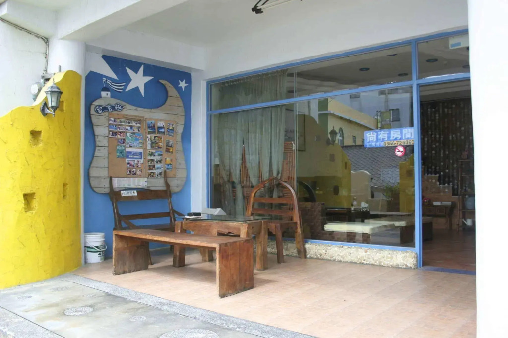 Blue Sea Inn
