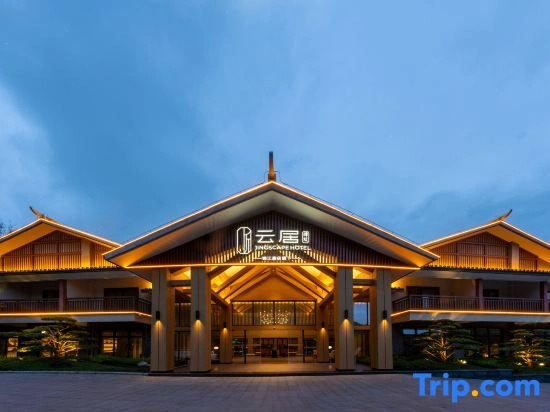 Guilin Yanshan Huiting Yunju Hotel (Lijiang Guanyan Branch)