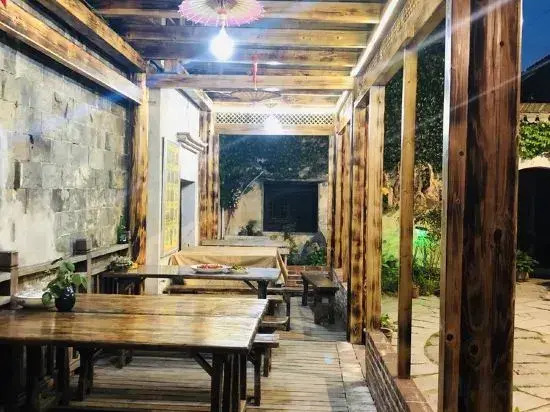 Hongcun Houdexuan Boutique Hostel