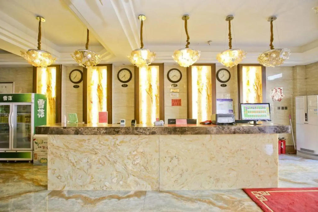 Wafangdian Hongbin Hotel
