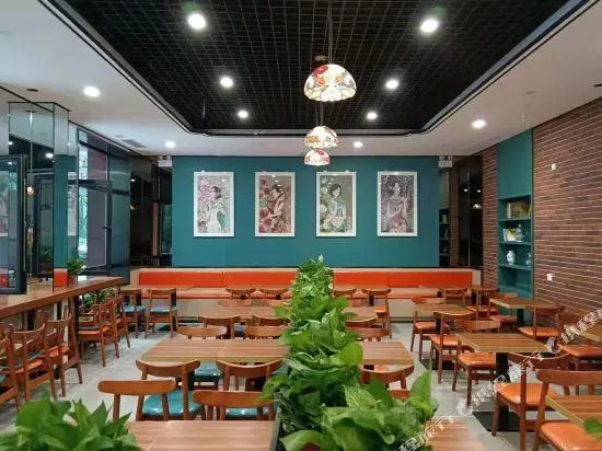 Mehood Theater Hotel (Jinan Quancheng Square)