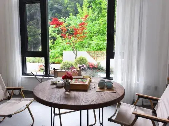 Qinglin Shanshe Homestay (Huangshan Scenic Area)