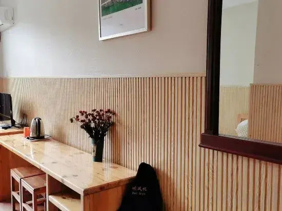 Hongxi Yasu Hotel