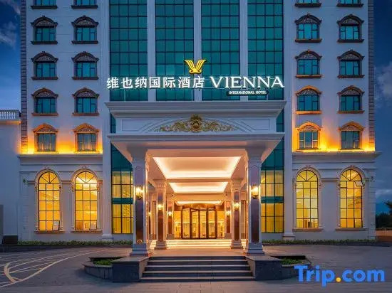 Vienna International Hotel (Sanming Jianning)