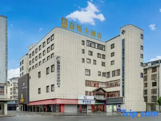 Jiayue Hotel