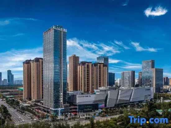 Yunshang Landscape Hotel (Wuyue Plaza)