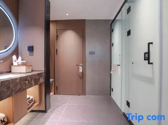 Na Jia Master NARKA Space Designer Courtyard Manor (Kunming Changshui International Airport Store)