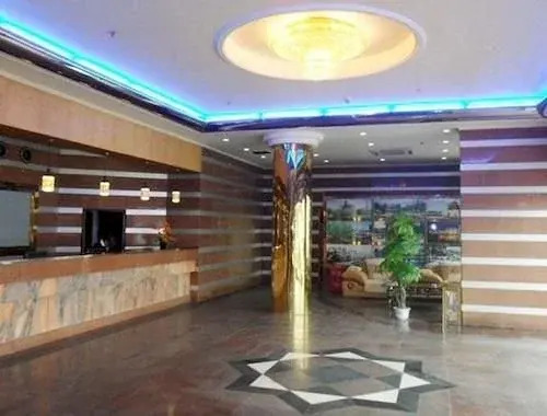 Diaoyutai Hotel Liaocheng