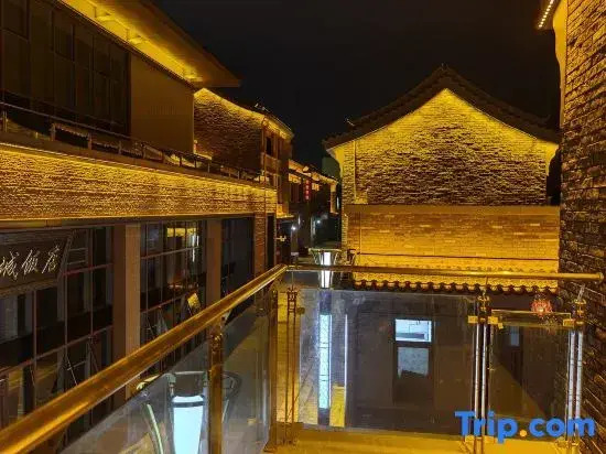 WuChibao City Hotel