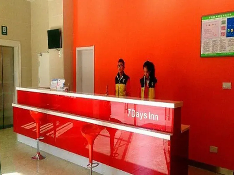 7Days Inn Suqian Siyang Bus Station