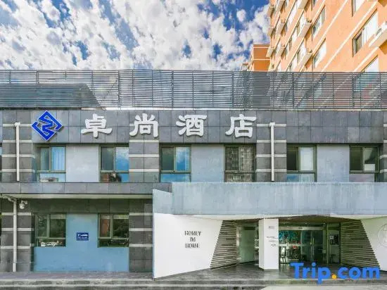 Zhuoshang Hotel