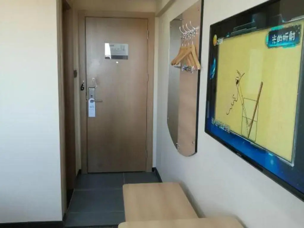 Thank Inn Plus Hotel Shanghai Jinshan District Jinshan New Town