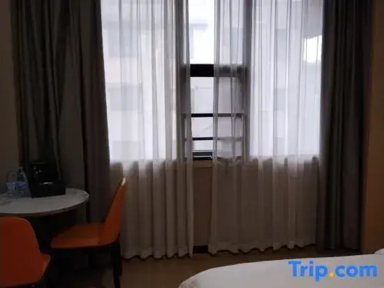 Yiyang Yijian Meisu Hotel