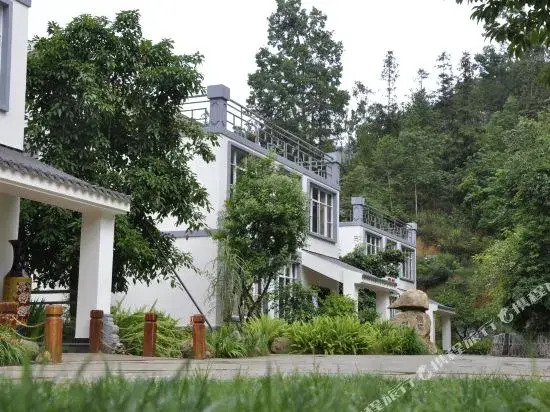 Guohao Zixi Heyuan Hotel