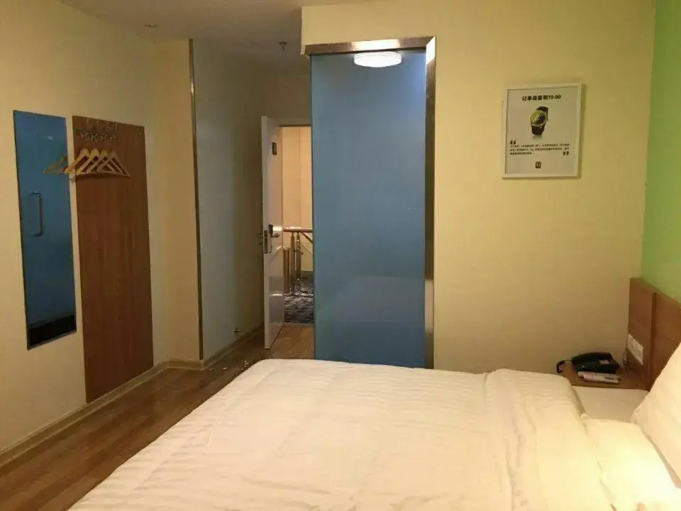 7Days Inn Yingshang LAN-STAR building materials market