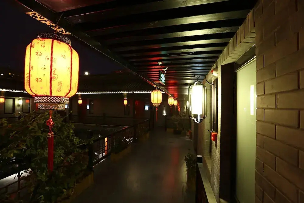 Fuxue QiuGuo Hotel Beijing Nanluoguxiang Siheyuan Branch