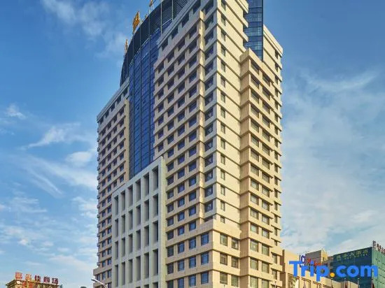 Wendeng Huaxi Hotel