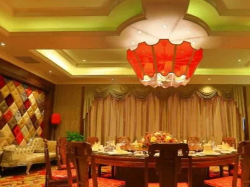 Linghang International Hotel