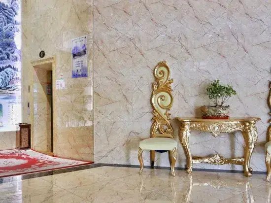 Starway Hotel (Wuwei Wanjia International Plaza)