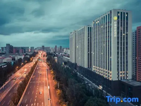 Lemon Hotel (Hohhot Wuliying Subway Station)
