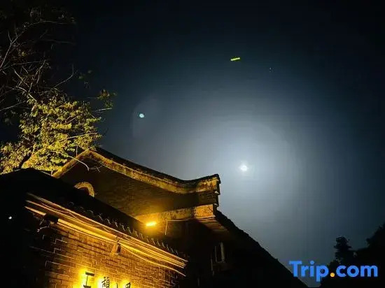 Yongchuan Qishanli · Chinese Courtyard View Homestay (Huangguashan Rural Tourism Area)