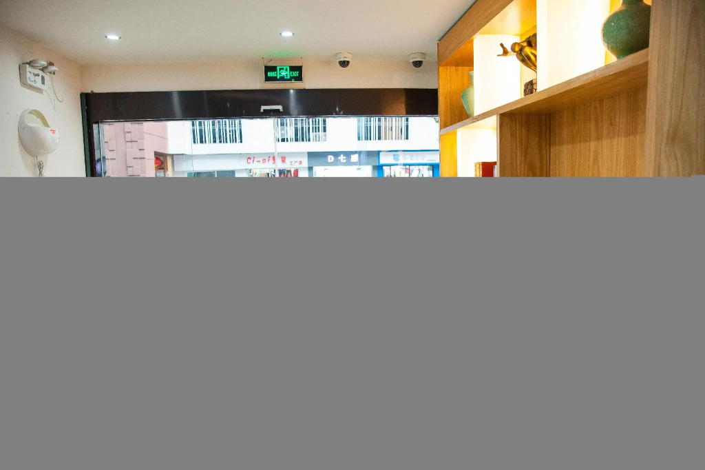 Hi Inn Shanghai Xinzhuang Longzhimeng