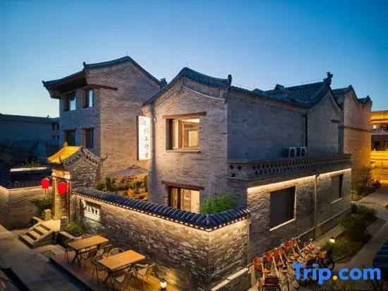 Wantu·Daiwang Neighbourhood Courtyard Homestay
