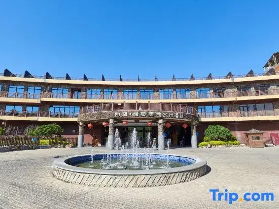 Xiyu Yuanquan Meishi Spa Hotel
