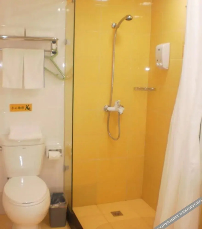 Home Inn Teemall - Guangzhou
