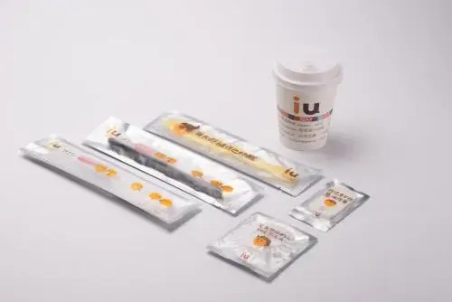 IU Hotel Chongqing Hechuan Walking Street