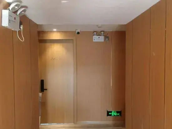 Yulian Tree Smart Hotel (Xinyang Railway Station Branch)