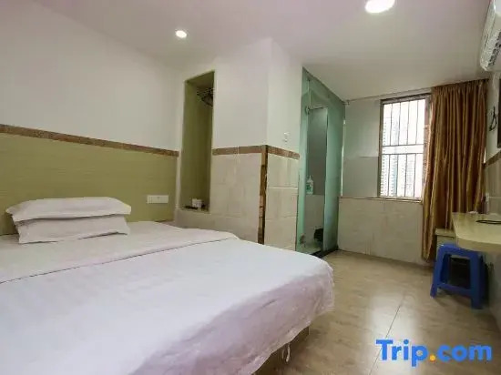 Jufu Hotel (Shenzhen Luohu)