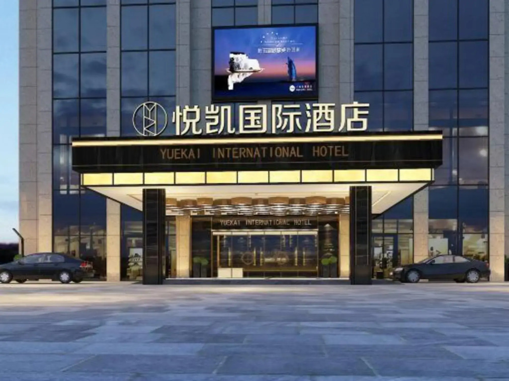 Yuekai International Hotel