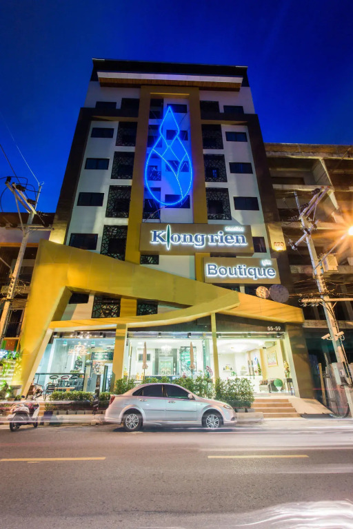 Klongrien Boutique Hotel