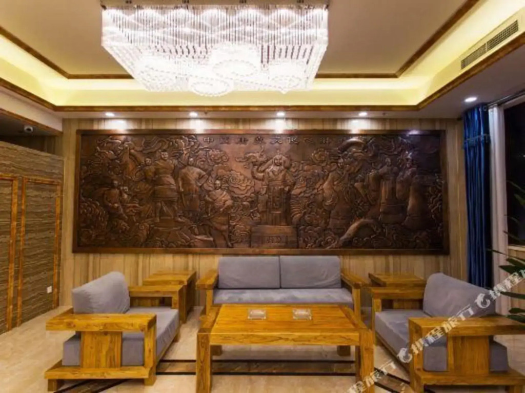 Xinghua Hotel