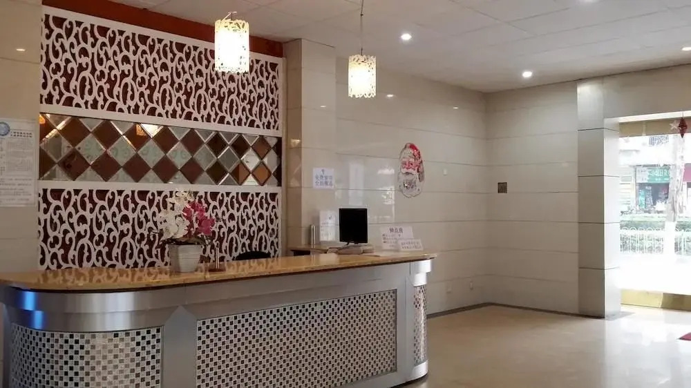 Hongdou Hotel