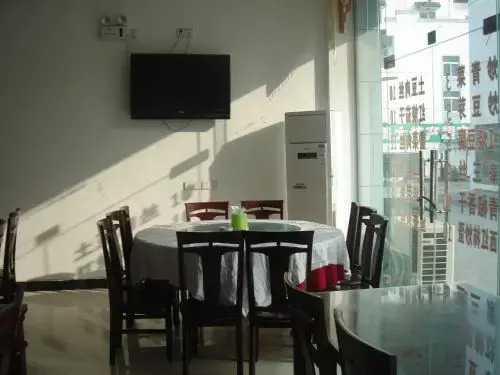 Hui Lai Hotel