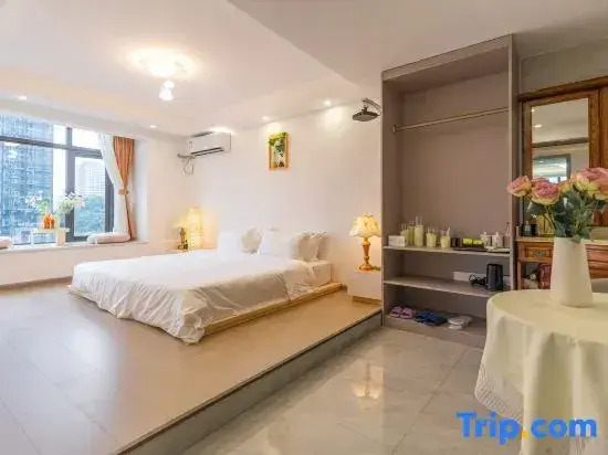 Huarugu Homestay (Guiyang China Resources Yuefu MixC Store)