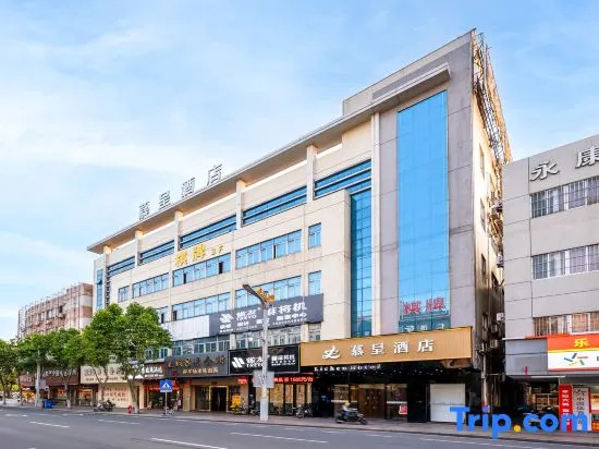 Zhongshan | Mucheng · Hotel · Mucheng Hotel (Xiaolan Daxin Xindu Hui Shengping Night Snack Street)