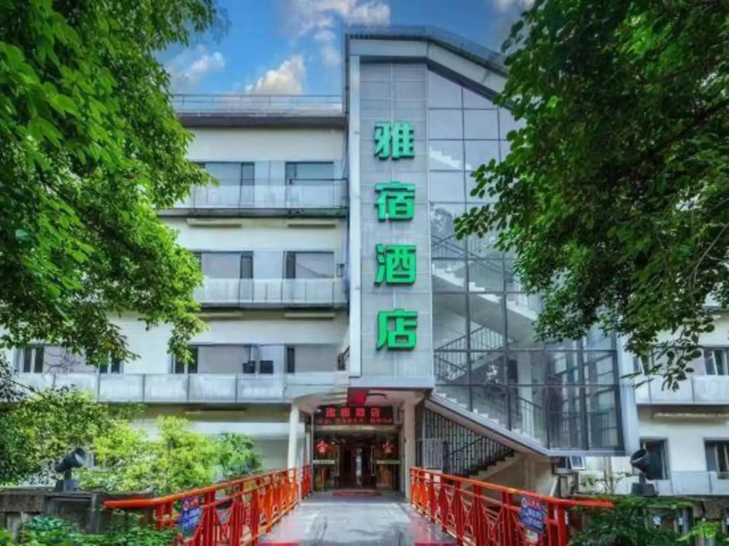 Xiamen Yasu Hotel