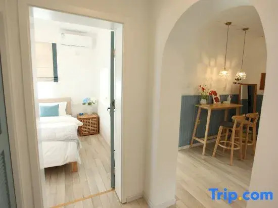 Songshe Designer Homestay