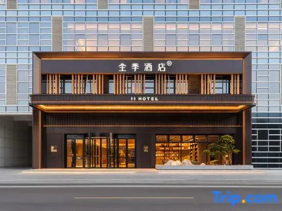 JI Fuzhou Cangshan Wanda Haixia Olympic Sports Center Hotel