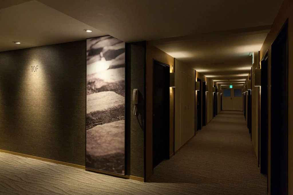 Nishitetsu Resort Inn Beppu