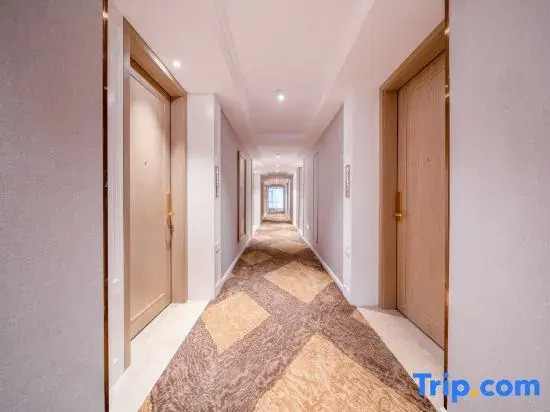 Vienna Hotel (Chaozhou Jiangjing Branch)
