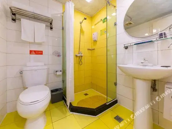 Home Inn (Jiuquan Road Lanzhou)