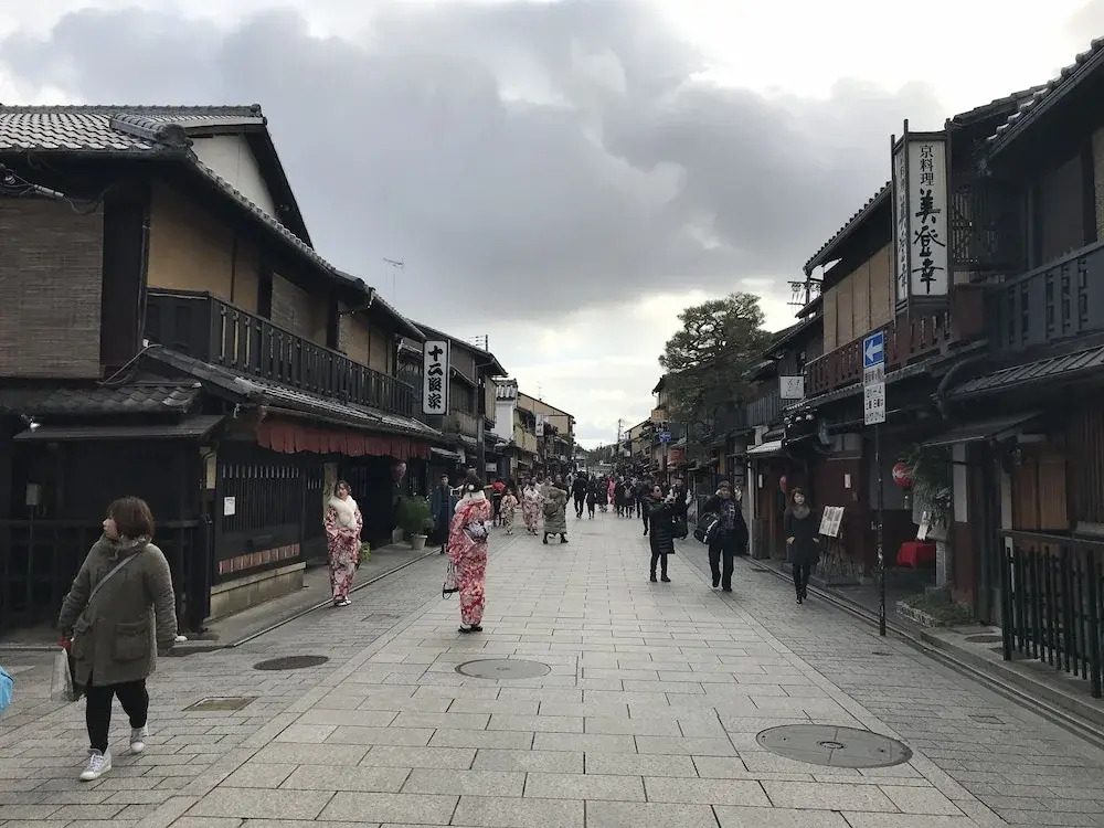 Gina House Kyoto