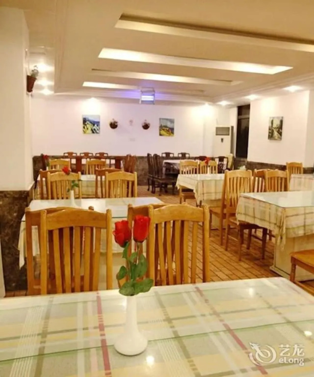 GreenTree Inn ShangHai BeiWaiTan NingGuo Road Station Hotel