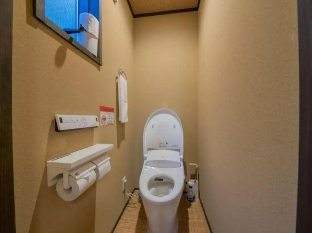 Inn House Matsugaya / Vacation STAY 81090