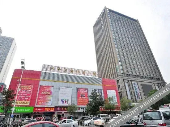 Paiboyun Hotel
