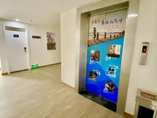 Foshan Zhengdelong Hotel